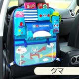 シートバックポケット 車内収納 車載 | PlusNao | 詳細画像12