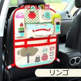 シートバックポケット 車内収納 車載 | PlusNao | 詳細画像14