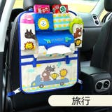 シートバックポケット 車内収納 車載 | PlusNao | 詳細画像18