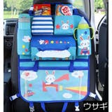シートバックポケット 車内収納 車載 | PlusNao | 詳細画像19