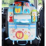 シートバックポケット 車内収納 車載 | PlusNao | 詳細画像2