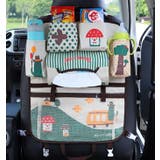 シートバックポケット 車内収納 車載 | PlusNao | 詳細画像4