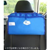 シートバックポケット 車内収納 車載 | PlusNao | 詳細画像6