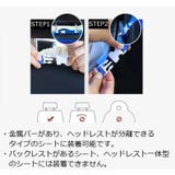 シートバックポケット 車内収納 車載 | PlusNao | 詳細画像7