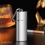 携帯灰皿 アッシュトレイ カラビナ付き | PlusNao | 詳細画像18