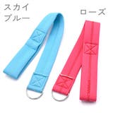 ベビーカー用リストストラップ セーフティベルト 安全ベルト | PlusNao | 詳細画像7 