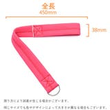 ベビーカー用リストストラップ セーフティベルト 安全ベルト | PlusNao | 詳細画像9 