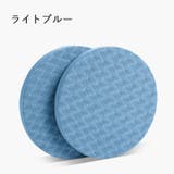 ヨガパット ヨガマット 2個セット | PlusNao | 詳細画像16