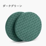 ヨガパット ヨガマット 2個セット | PlusNao | 詳細画像18
