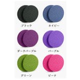 ヨガパット ヨガマット 2個セット | PlusNao | 詳細画像19
