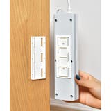 電源タップホルダー 壁掛け 粘着式 | PlusNao | 詳細画像7 