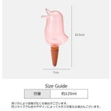 自動水やり器 自動給水器 単品 | PlusNao | 詳細画像10