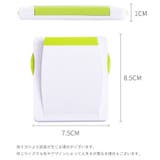 窓ストッパー スライドドアストッパー チャイルドロック | PlusNao | 詳細画像11