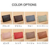 コインケース 小銭入れ カードケース | PlusNao | 詳細画像18