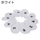 ヘッドカバー アイアン用 10個セット | PlusNao | 詳細画像16