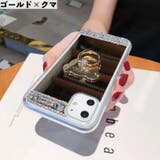 iPhoneケース スマートフォンケース スマホケース | PlusNao | 詳細画像11