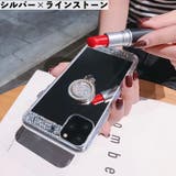 iPhoneケース スマートフォンケース スマホケース | PlusNao | 詳細画像9