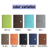 システム手帳 A5 ノート | PlusNao | 詳細画像15