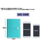 システム手帳 A5 ノート | PlusNao | 詳細画像16