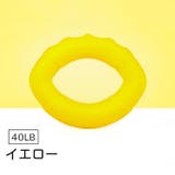 ハンドグリップ リング型 筋トレ器具 | PlusNao | 詳細画像5