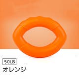 ハンドグリップ リング型 筋トレ器具 | PlusNao | 詳細画像7