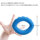 ハンドグリップ リング型 筋トレ器具 | PlusNao | 詳細画像8