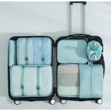 トラベルポーチ7点セット 出張 旅行用 | PlusNao | 詳細画像4 