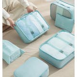 トラベルポーチ7点セット 出張 旅行用 | PlusNao | 詳細画像5 