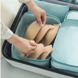 トラベルポーチ7点セット 出張 旅行用 | PlusNao | 詳細画像7 