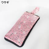 傘カバー 折りたたみ傘 折り畳み傘 | PlusNao | 詳細画像5 