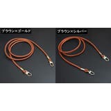 スマホショルダーストラップ スマホストラップ 120cm | PlusNao | 詳細画像15