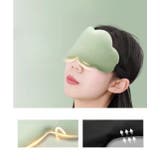 アイマスク 立体型 3D設計 | PlusNao | 詳細画像11