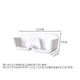 メガネホルダー 単品 1個 | PlusNao | 詳細画像16 
