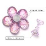 ネイルチップスタンド マグネットタイプ 磁石式 | PlusNao | 詳細画像7