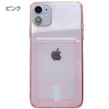 iPhoneケース カバー スマホケース | PlusNao | 詳細画像10 
