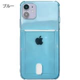 iPhoneケース カバー スマホケース | PlusNao | 詳細画像11 