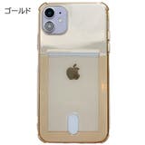iPhoneケース カバー スマホケース | PlusNao | 詳細画像13 