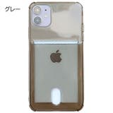 iPhoneケース カバー スマホケース | PlusNao | 詳細画像14 