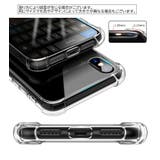iPhoneケース カバー スマホケース | PlusNao | 詳細画像15 
