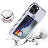 iPhoneケース カバー スマホケース | PlusNao | 詳細画像6 