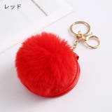 バッグチャーム キーホルダー ミラー付き | PlusNao | 詳細画像10 