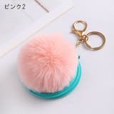 バッグチャーム キーホルダー ミラー付き | PlusNao | 詳細画像12 