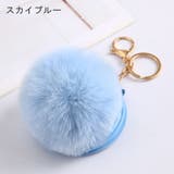 バッグチャーム キーホルダー ミラー付き | PlusNao | 詳細画像17 