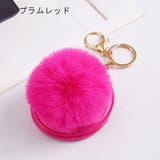 バッグチャーム キーホルダー ミラー付き | PlusNao | 詳細画像7 