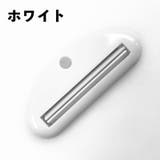 チューブ絞り器 2個セット 押出器 | PlusNao | 詳細画像12 