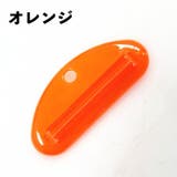 チューブ絞り器 2個セット 押出器 | PlusNao | 詳細画像13 