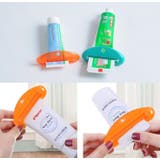 チューブ絞り器 2個セット 押出器 | PlusNao | 詳細画像6 