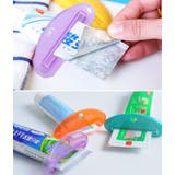 チューブ絞り器 2個セット 押出器 | PlusNao | 詳細画像7 