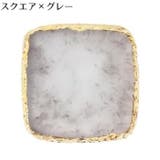ネイルパレット ミキシングプレート 天然石風 | PlusNao | 詳細画像11