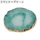 ネイルパレット ミキシングプレート 天然石風 | PlusNao | 詳細画像12